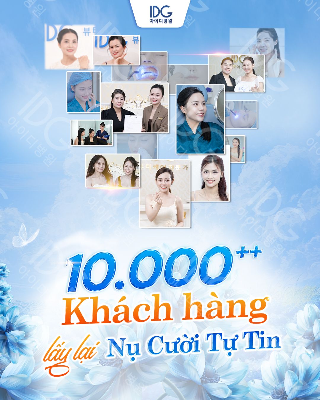 A poster with a group of womenAI-generated content may be incorrect.